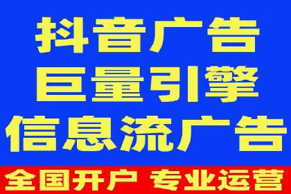 行业领先企业的SEM实战经验分享