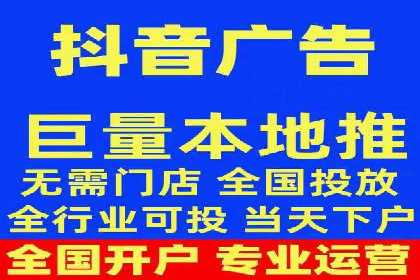 视频教程：通过SEM推广实现快速引流